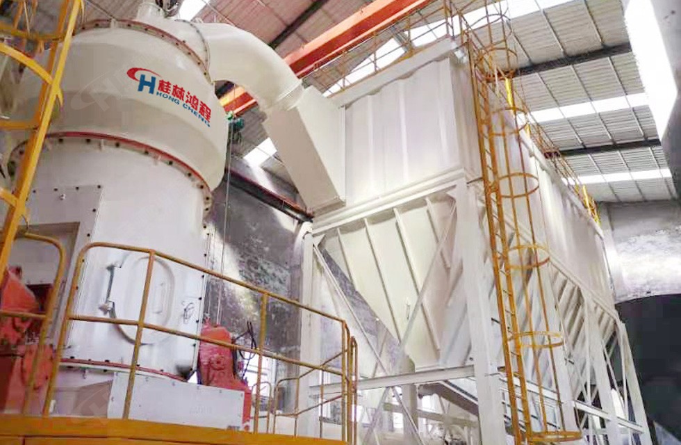 【喜訊】山西又加一條鋁礬土立磨投產 【喜訊】山西又加一條鋁礬土立磨投產