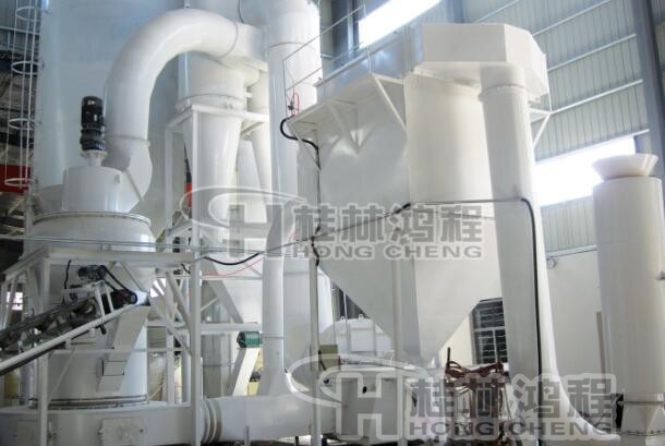 桂林鴻程立式磨粉機 礦渣處理 桂林鴻程立式磨粉機 礦渣處理