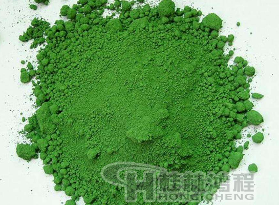 氧化鉻綠 氧化鉻綠