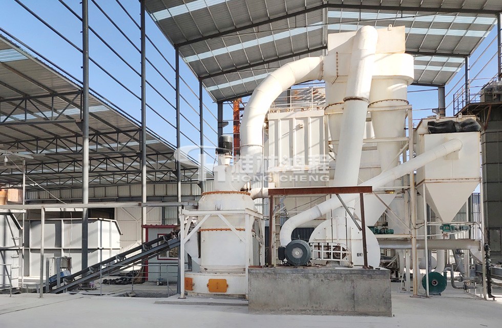 江蘇買鴻程的HCQ15脫硫石灰石粉磨機(jī)200目9噸 HCQ15脫硫石灰石粉磨機(jī)200目9噸