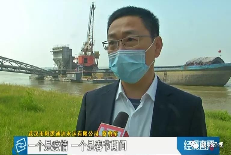 驚！武漢某水泥熟料粉磨站延時復(fù)工延時費達百萬