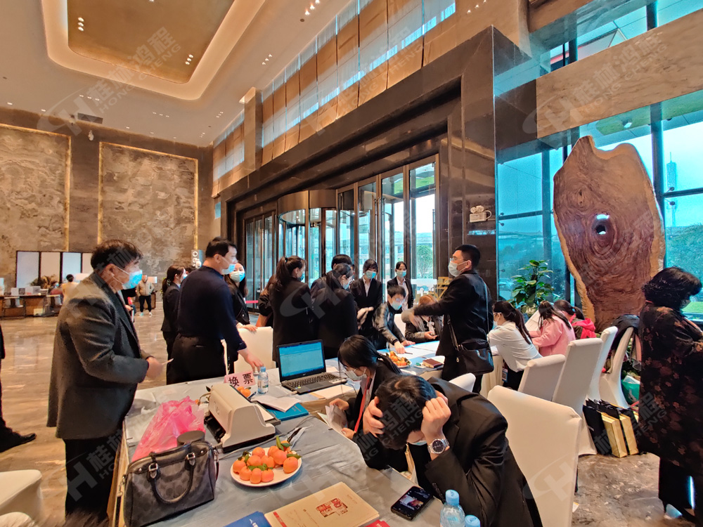 報道一：桂林鴻程承辦的2020年全國碳酸鈣行業(yè)年會如約而至，歡迎前來報到！