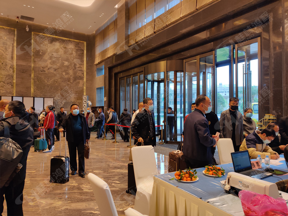 報道一：桂林鴻程承辦的2020年全國碳酸鈣行業(yè)年會如約而至，歡迎前來報到！