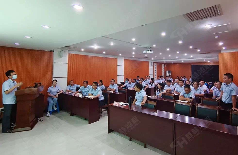 再創(chuàng)輝煌！桂林鴻程礦山設備磨粉機2022銷售大會圓滿召開