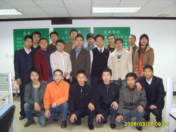 貴州地質0310.jpg
